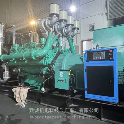 ṩ͹800kw绰 ͹ȷʹ