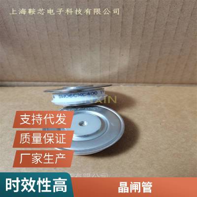 ԭ WESTCODE ɿعN0491WC020