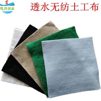 ޷͸ˮ200g ⶥˮˮ ҵ