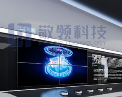 一站式特检科技展厅全息投影 广州敬领科技供应
