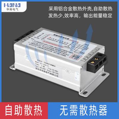 华南电气 三洋智能电子伺服变压器 2KW 4.5KW 伺服 当天发货