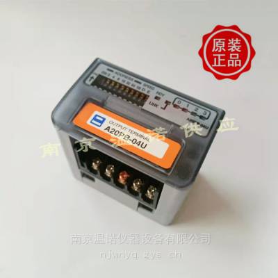 日 本Anywire爱霓威亚端子台A20SB-16US-1 南 京温诺