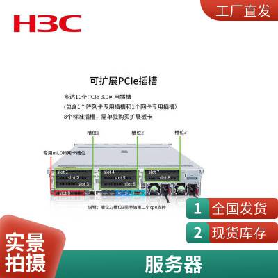 H3CпRAID̷վP460-M4