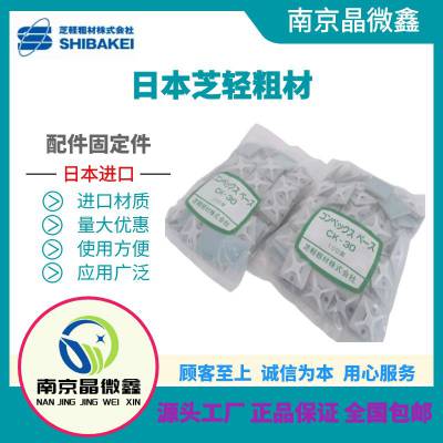 LCK-30̶߿߹̶ձֲ֥SHIBAKEI