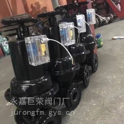 EG6B41J-10C带反馈信号气动衬胶隔膜阀 DN100 常闭型压力损失小法兰