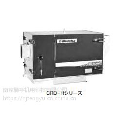 日本昭和SHOWA电机油雾收集器CRD-H15-80