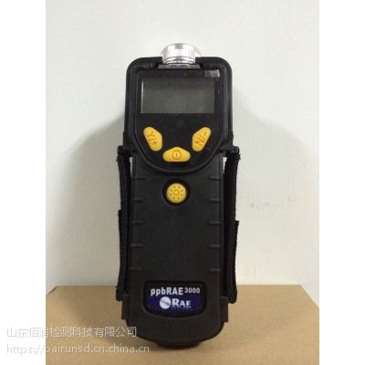 ʽ PGM-7340 VOC