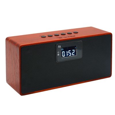 天才知音国学机T8