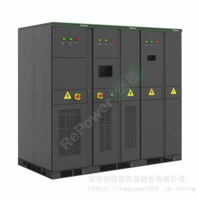  RePower RCDS 750V-1500V 綯ز豸|ز豸