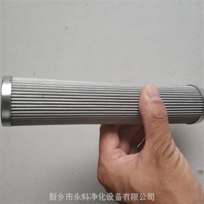 SK-653.100.3Z电厂专用滤芯 新乡厂家直供