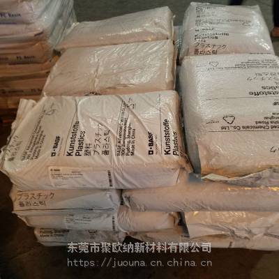 德国巴斯夫 尼龙66 PA66 A3WG10 BK00564 玻璃纤维50%增强