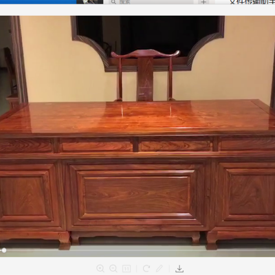 实木定制办公台 花梨木定做办公桌规格 刺猬紫檀组合书桌书柜
