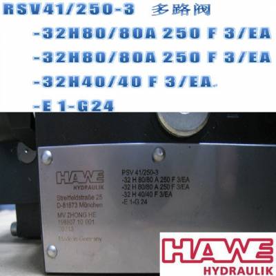 RS41-250-3 ·HAWE