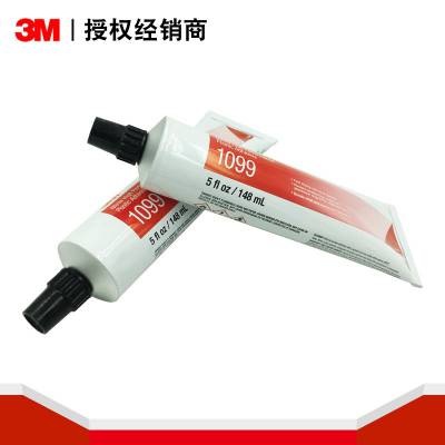 3M 1099Ϸȶˮͺˮ