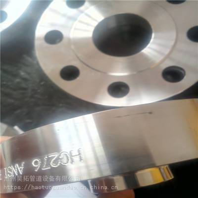 HastelloyC-276 N10276 2.4819ӷ