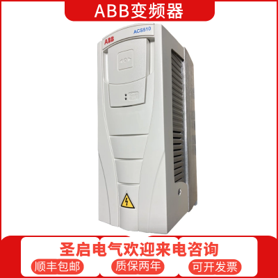 ABBƵACS880-01-169A-3ͺǰѯ