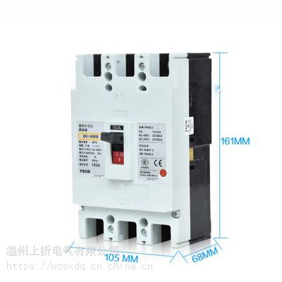 ȫԭװƷTECǪܿǶ·BO-250EB 17*** 200A 22*** 250A