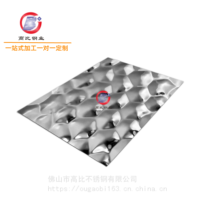 3D岻λư304װΰ Ƶѹ