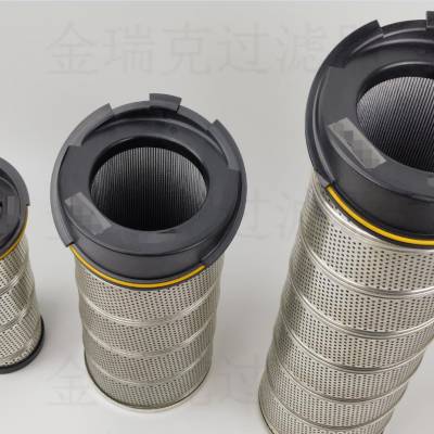 Stauff过滤器RE160E10B滤芯RE160G10B普优滤器