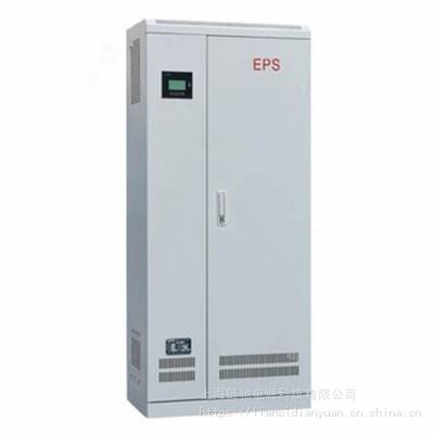 应急照明集中电源eps柜7.5kw 备用电源 延时180分钟 消防照明