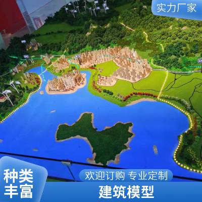 全息投影机仪展厅数字沙盘互动墙面纱幕3D幻影成像系统设备装置