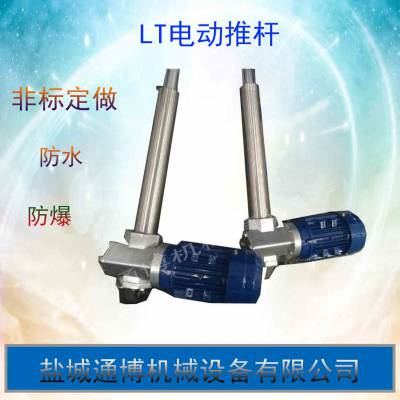 DT3000-300 DTZ500綯Ƹ˺λش