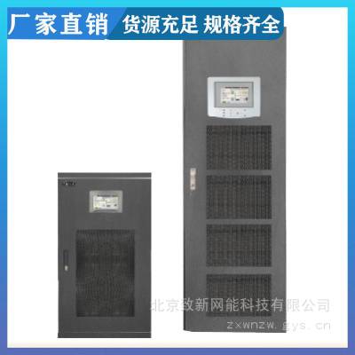 ŵʿUPSԴ3B10K 10KVA/9KW ʽЧ 