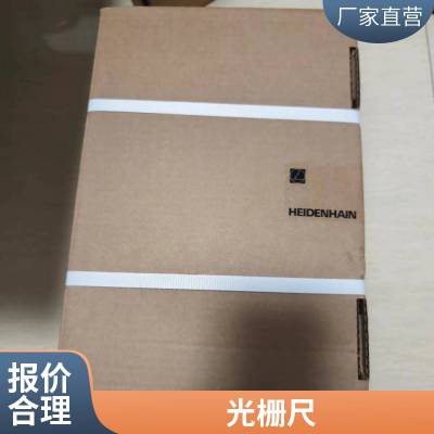 HEIDENHAINº ERO 1480 1024 ȫ360737-08ֻ