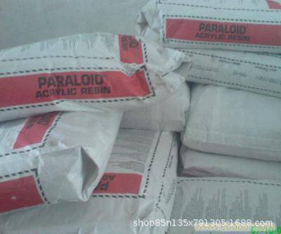 9780,PowderAdd? 9680,PowderAdd? 9085