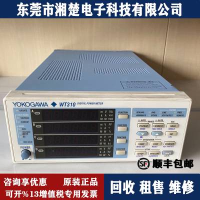 ն޺ϵYOKOGAWA WT310ֹʼ