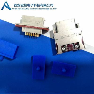J14A矩形连接器 J14A-20ZKB 连接器插头 插座 接插件 咨询