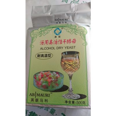 活性干酵母生产厂家 河北活性干酵母厂家