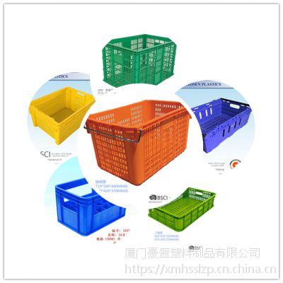 供应厦门塑料制品厂,漳州塑料制品,泉州塑料制品，漳州塑料箱子，