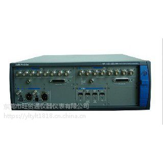 APX-525 回收 APx525 音频分析仪