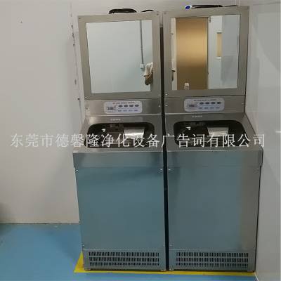 不锈钢洗手台全自动洗手烘干机快速干手机