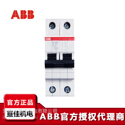 ABB微型断路器 SH202-C20 OV系列带过压保护微断 空开 空气开关