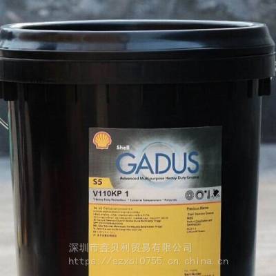 ƼѶS5 V110KP 1ҶƬ֬,Shell Gadus S5 V110KP 1.5