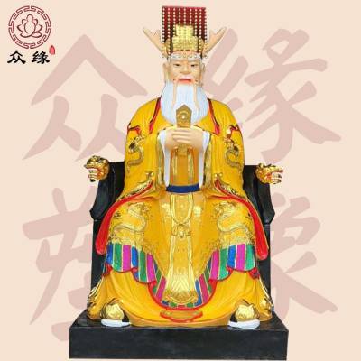 延安五帝龙王神像供应商 黄龙王神像佛像定做 风雨雷电神 龙王爷神像佛像定制