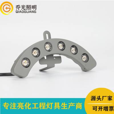 LED ϹŽ6W⾰^Ͷ ̹