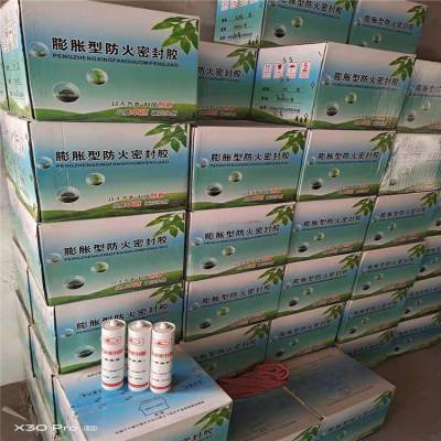 ˶ѩ ͸·ܷ⽺FS-ONE ͸·ܷ⽺ վ