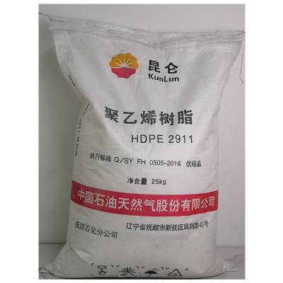 HDPE FHF7750M 抚顺石化 高光泽拉丝级 网眼袋原料低压聚乙烯塑胶颗粒