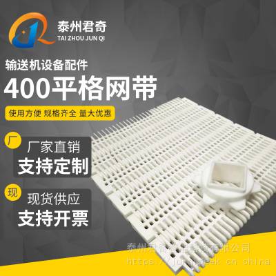 桿400ϵ ƽģ ģ ģʽ
