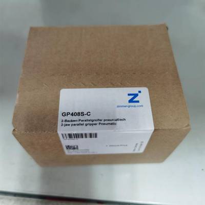 zimmer夹爪 zimmer加长夹爪气缸M10X1RH品质***