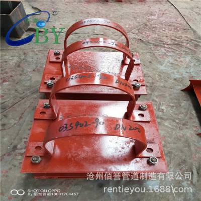 佰誉DN500不锈钢管卡，电厂管道U型螺栓规格齐全