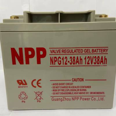 太阳能路灯胶体蓄电池NPG12-50AH 12V50AH耐普光伏板电池参数