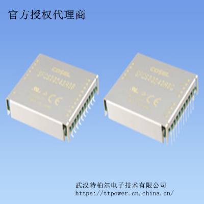 cosel：科索 DC/DC PCB安装式开关电源 SFS，SFCS系列