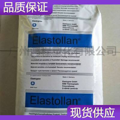 ¹˹ TPUԭ Elastollan C 98 A 