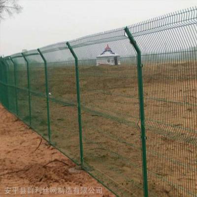 高速公路防抛网园林养殖浸塑护栏网工厂圈地边框护栏