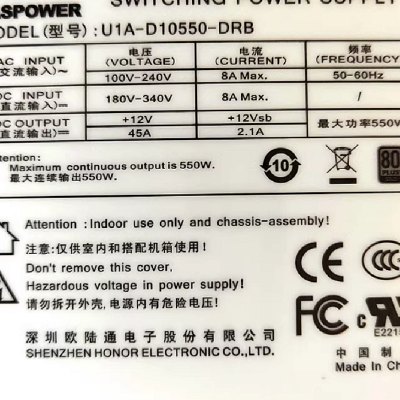 AS POWER U1A-D10550-DRB U1A-D10550-DRB-H 冗余电源模块