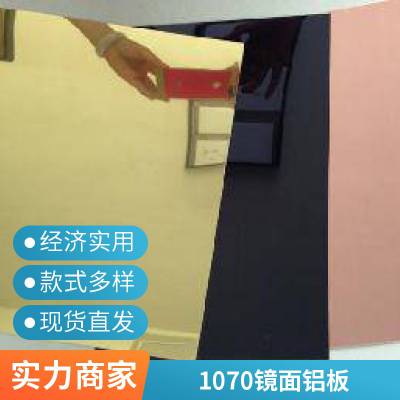 ʢҵӦ  0.3mm 10601070壬20Ԫ/